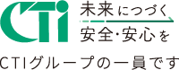 CTI（株式会社建設技術研究所）